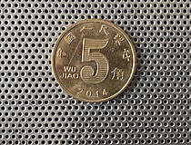 micro hole sheets